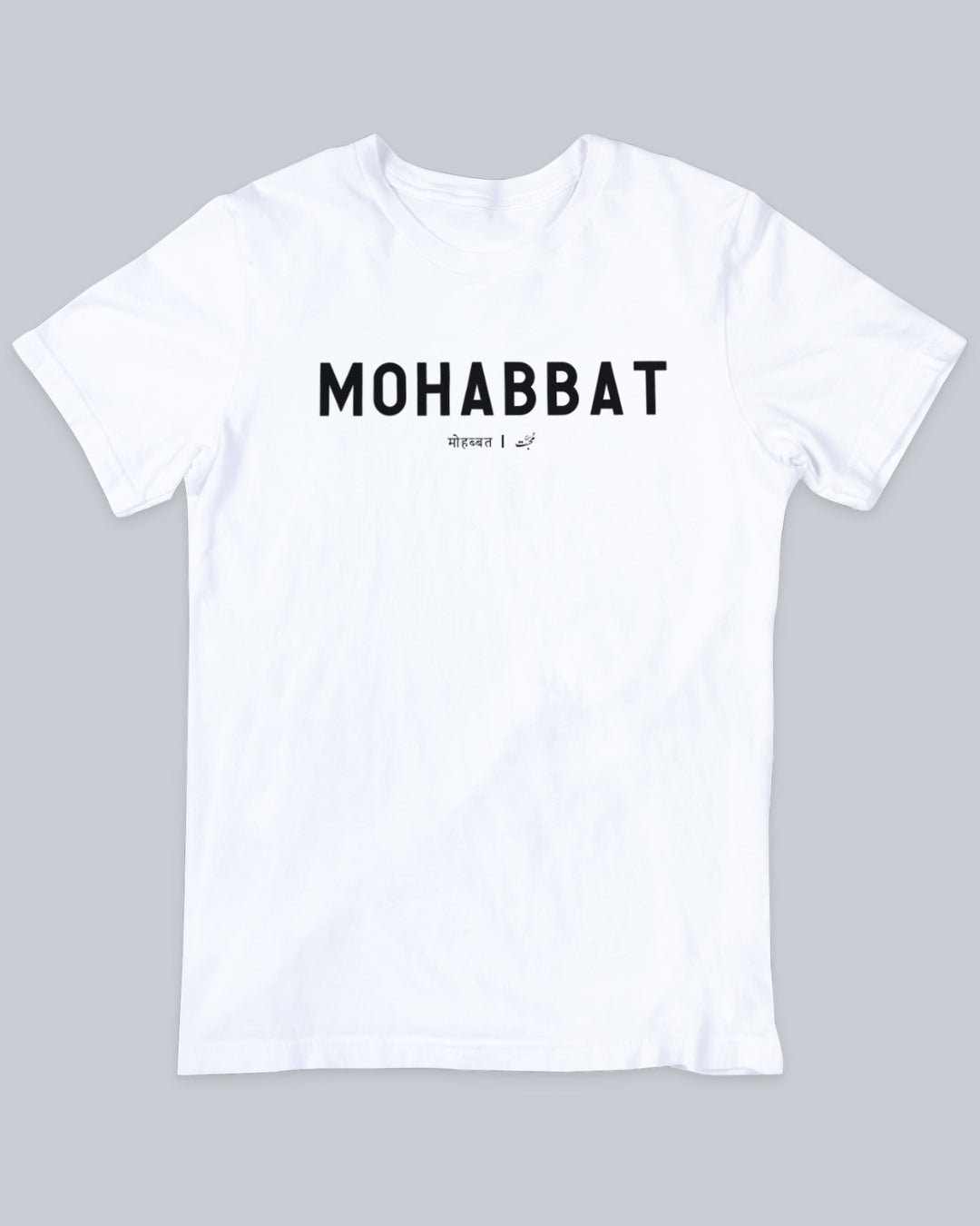 Mohabbat Unisex Tshirt – Sukhanvar