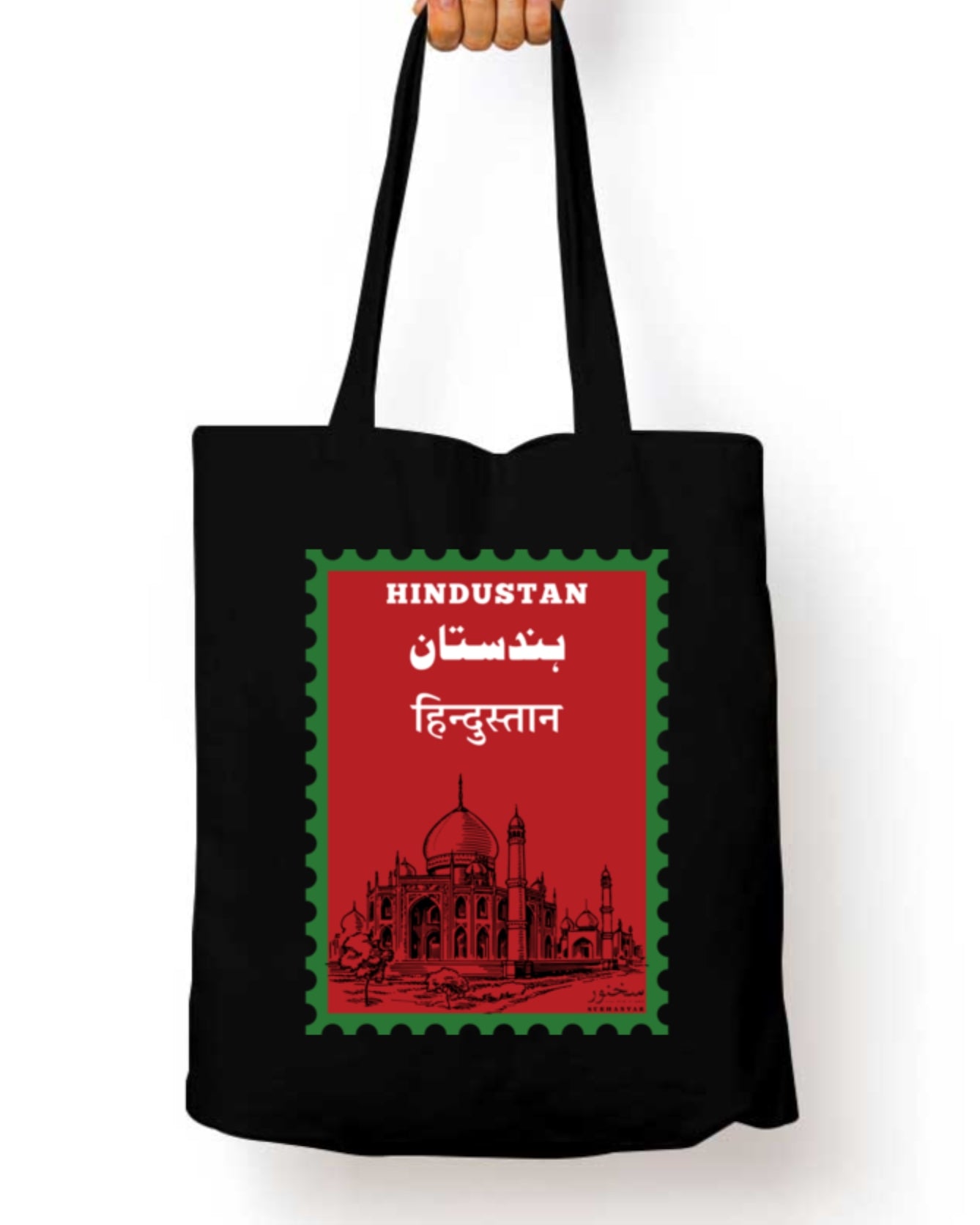 Hindustan Stamp Tote Bag