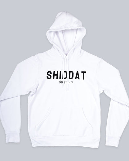 Shiddat Unisex Hoodie