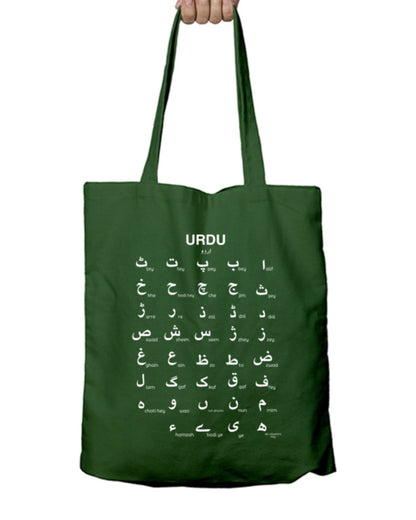 Urdu Alphabet