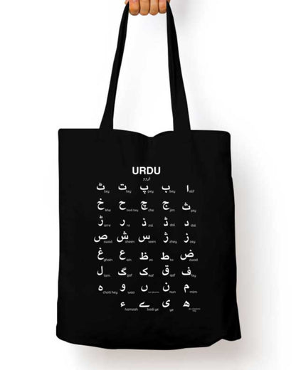 Urdu Alphabet