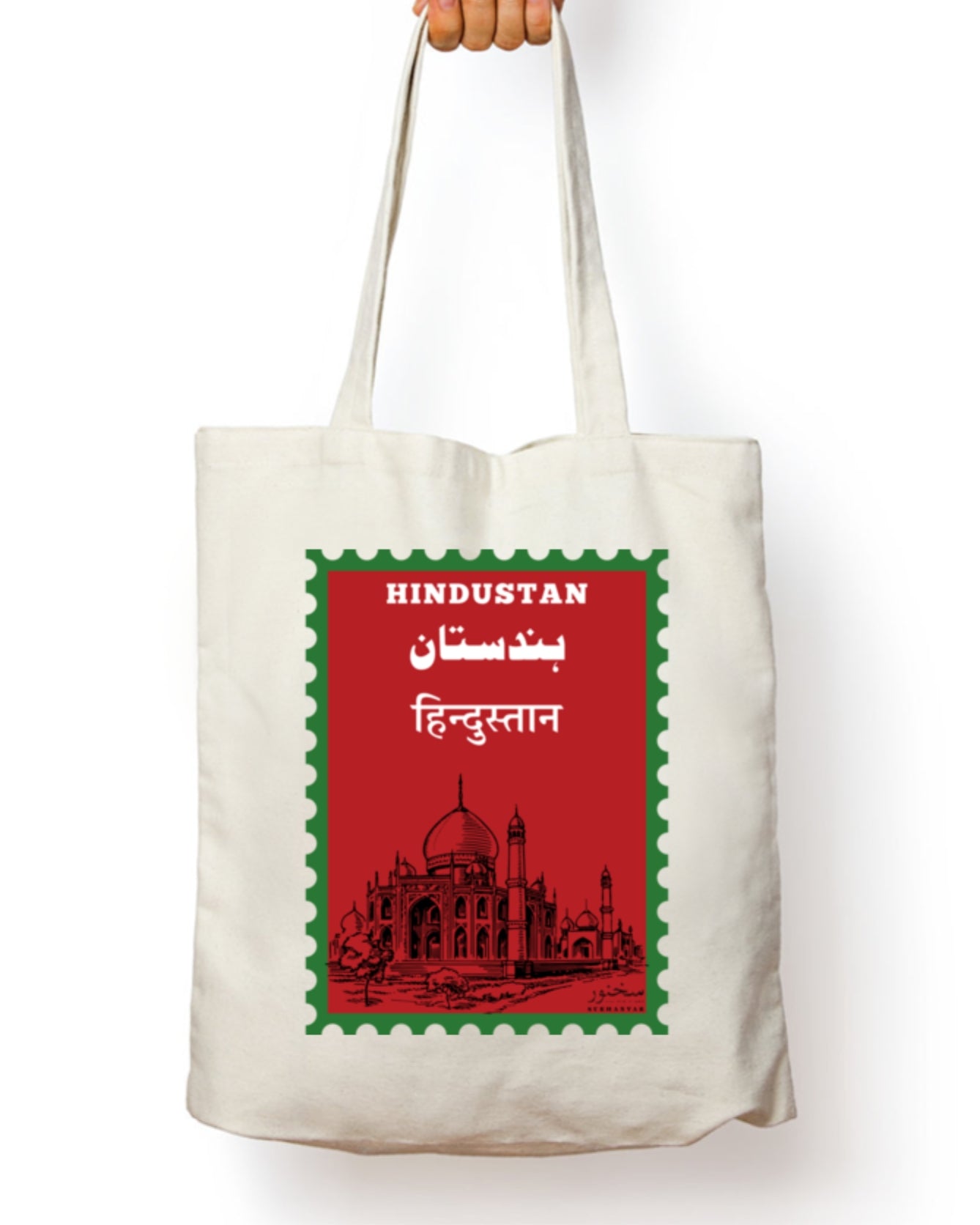 Hindustan Stamp Tote Bag