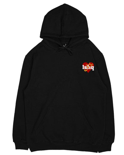 Kuch ishq Kiya Kuch Kaam Kiya Unisex Hoodie in urdu By Sukhanvar, Rekhta Clothing