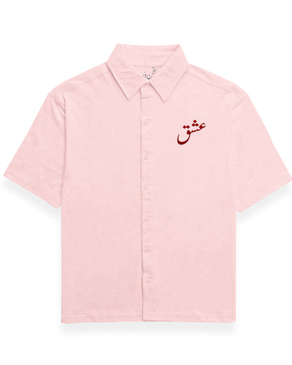 Ishq Embroidered Unisex Shirt By Sukhanvar