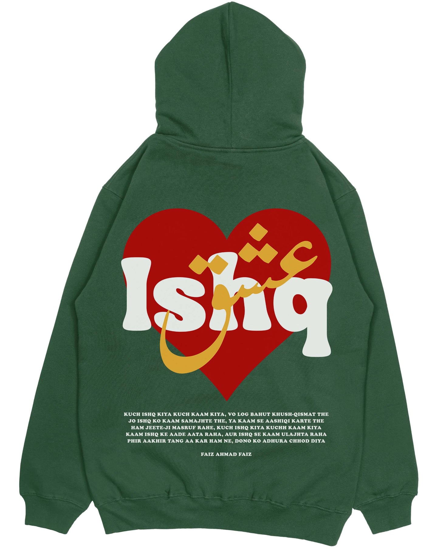 Kuch ishq Kiya Kuch Kaam Kiya Unisex Hoodie in urdu By Sukhanvar, Rekhta Clothing