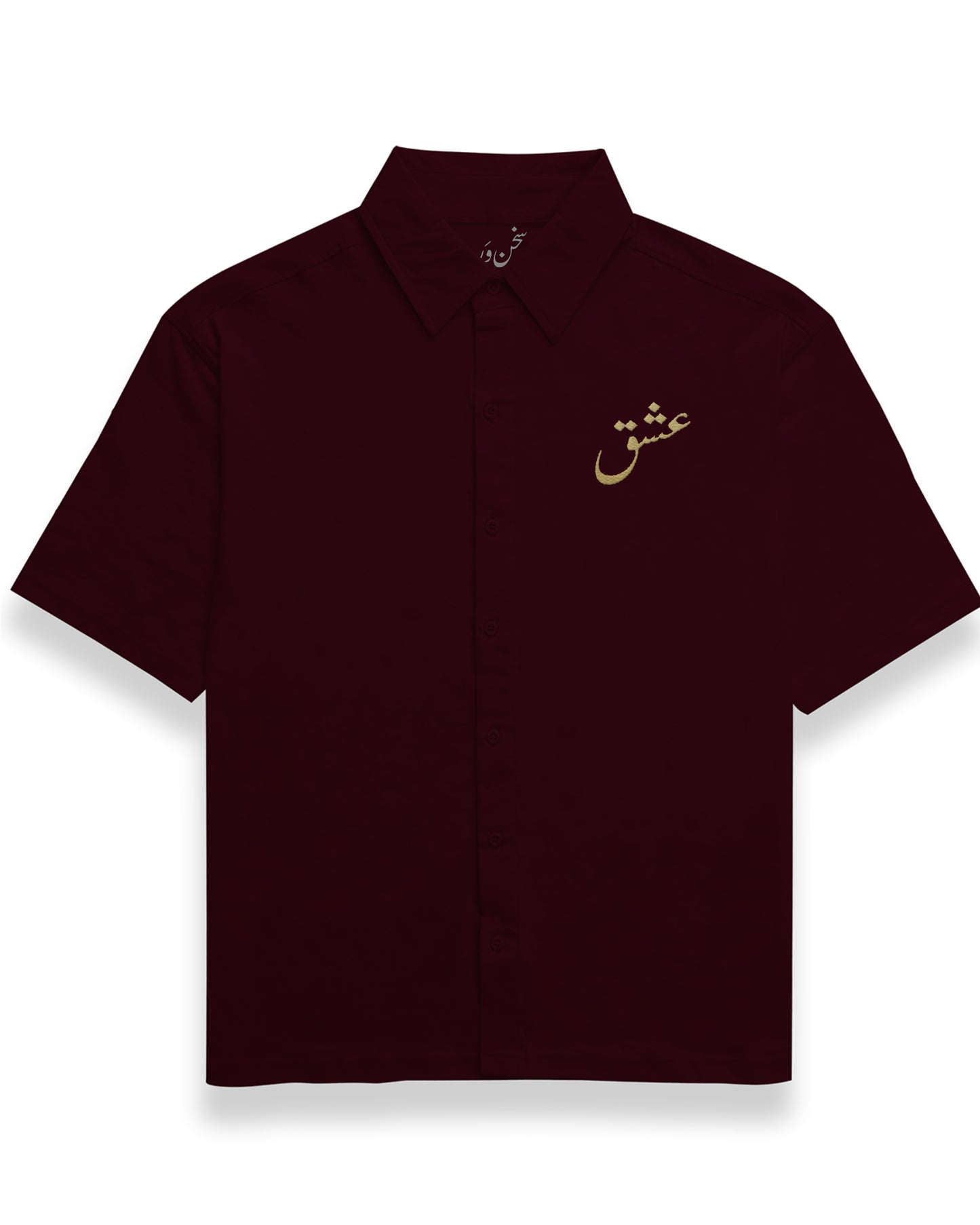 Ishq Embroidered Unisex Shirt By Sukhanvar