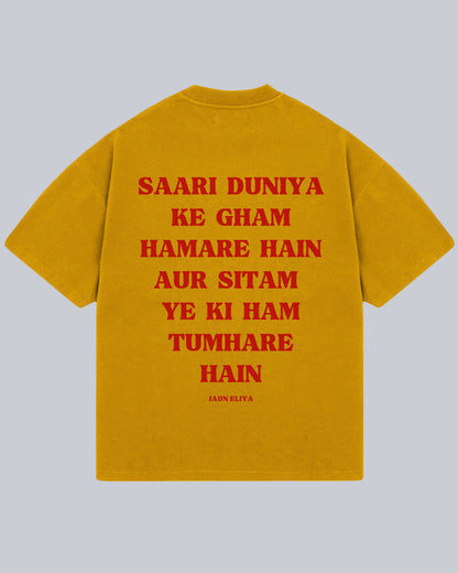 Saari Duniya Ke Gham Humare Hai - Jaun Eliya Oversized Tshirt (Eng), Oversized Tshirt,  T-shirt available in Maroon, Black & White.  Urdu Tshirt, Poetry Tshirt, Shayari Tshirt, Rekhta Tshirt, Rekhta Store Merchandise. Drop Shoulder Fit