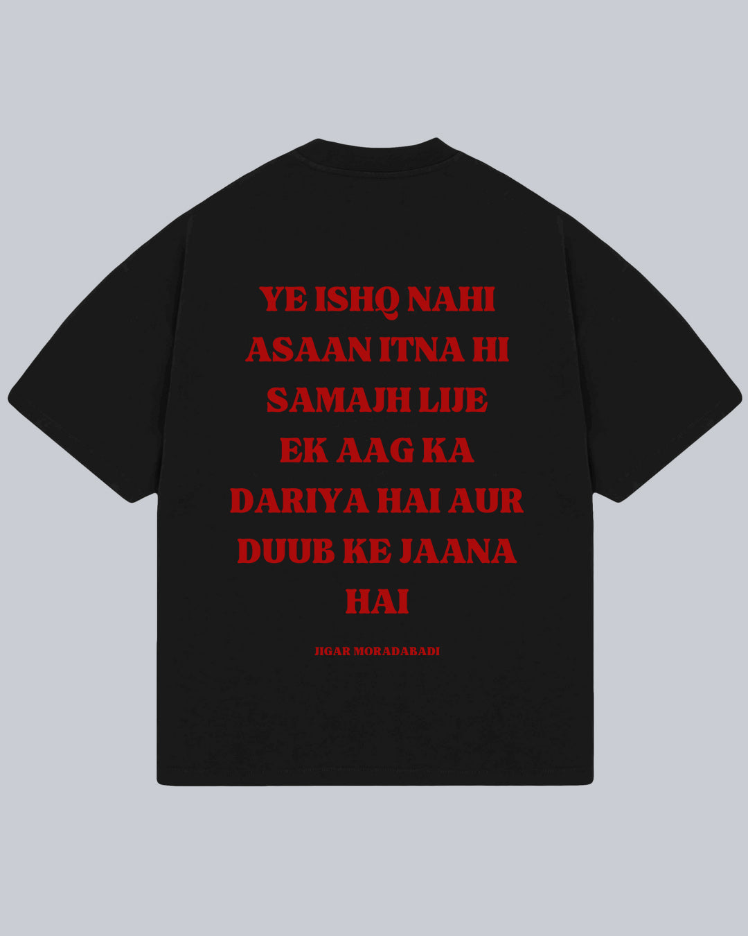 Oversized t shop shirt quotes