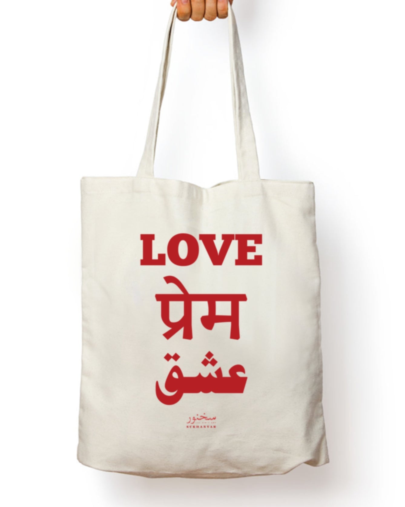 Love, Prem, Ishq Tote Bag