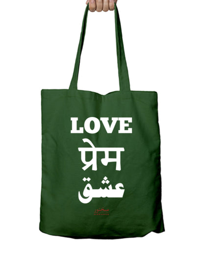 Love, Prem, Ishq Tote Bag