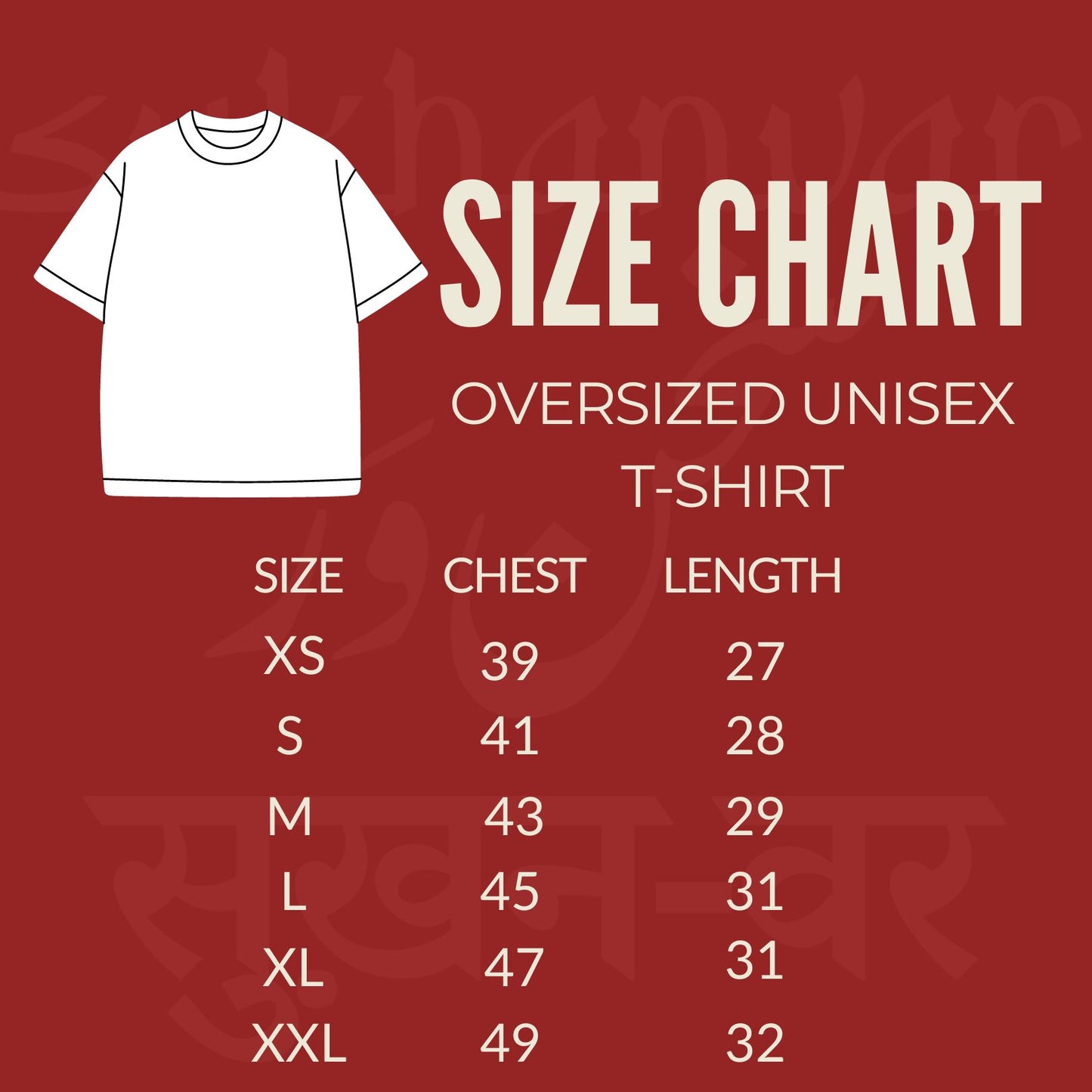 Hosh Walon Ko Khabar Kya - Nida Fazli Oversized Tshirt (Eng), Oversized Tshirt, T-shirt available in Maroon, Black & White. Urdu Tshirt, Poetry Tshirt, Shayari Tshirt, Rekhta Tshirt, Rekhta Store Merchandise. Drop Shoulder Fit