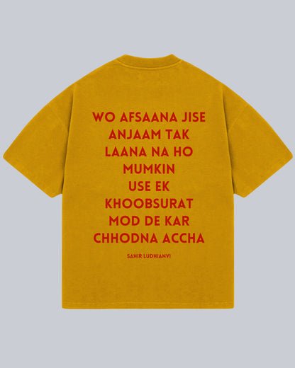 Wo Afsaana Jise Anjaam Tak - Sahir Ludhianvi Oversized Tshirt (Eng), Oversized Tshirt,  T-shirt available in Maroon, Black & White.  Urdu Tshirt, Poetry Tshirt, Shayari Tshirt, Rekhta Tshirt, Rekhta Store Merchandise. Drop Shoulder Fit