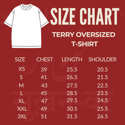 Terry Oversized Size Chart