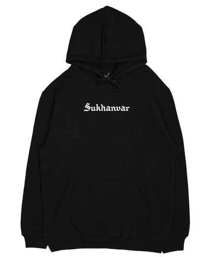 Dead Shayar Society Unisex Hoodie By sukhanvar, Dead poet society hoodie