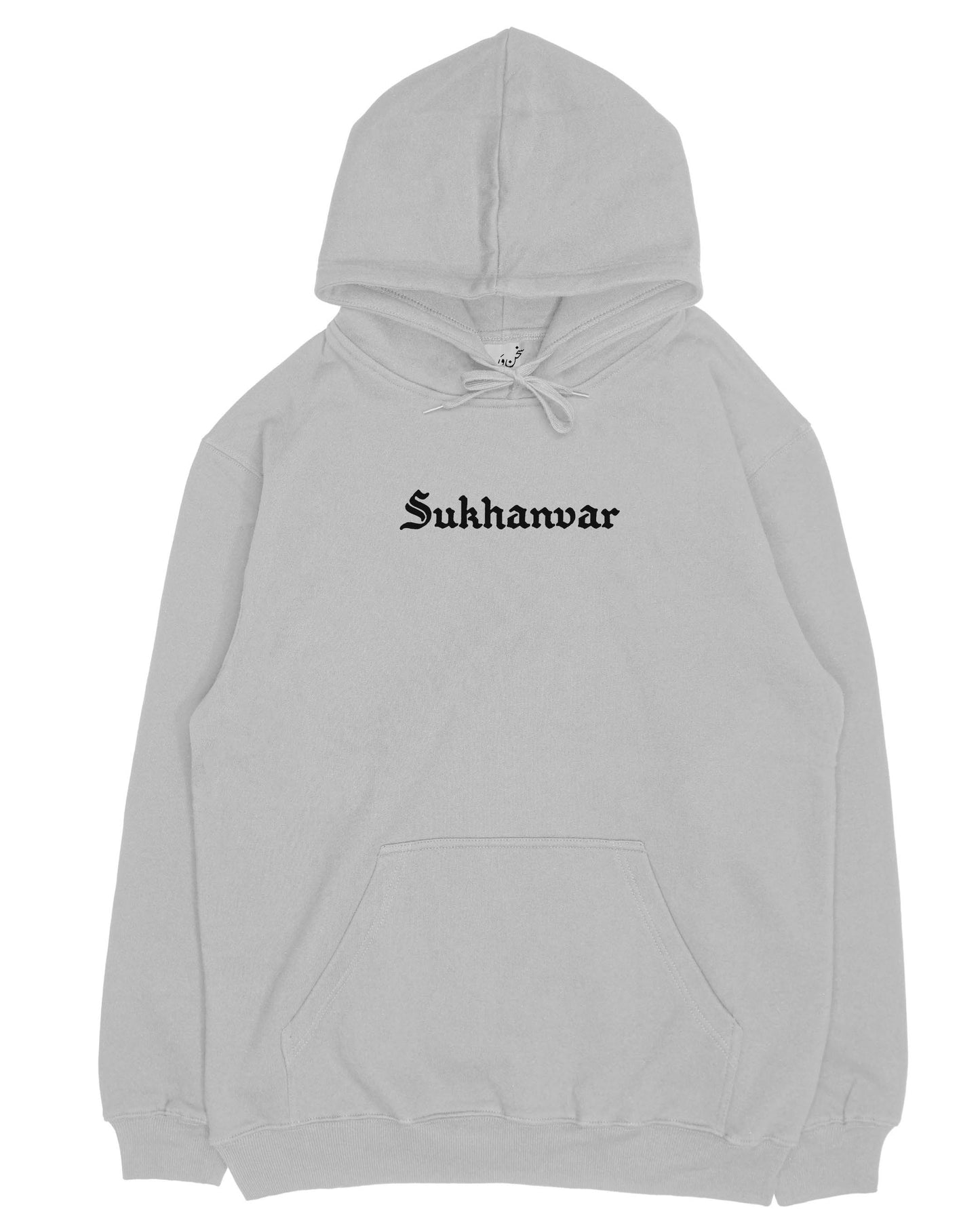 Dead Shayar Society Unisex Hoodie By sukhanvar, Dead poet society hoodie