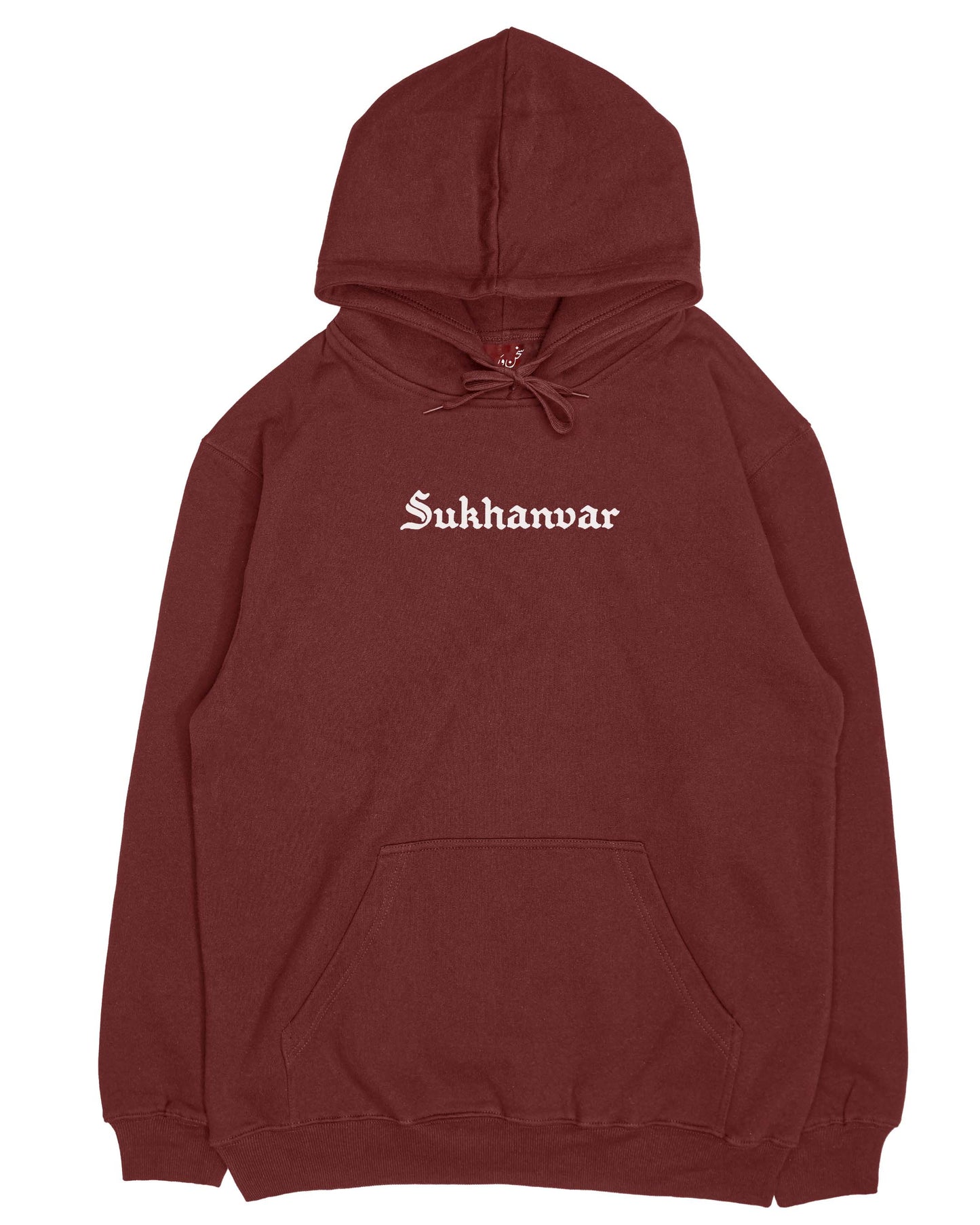 Dead Shayar Society Unisex Hoodie By sukhanvar, Dead poet society hoodie