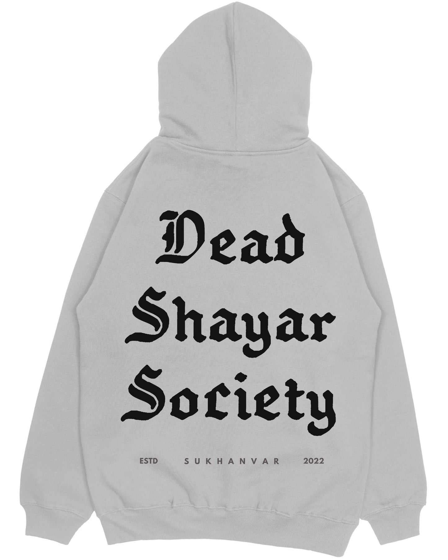 Dead Shayar Society Unisex Hoodie By sukhanvar, Dead poet society hoodie