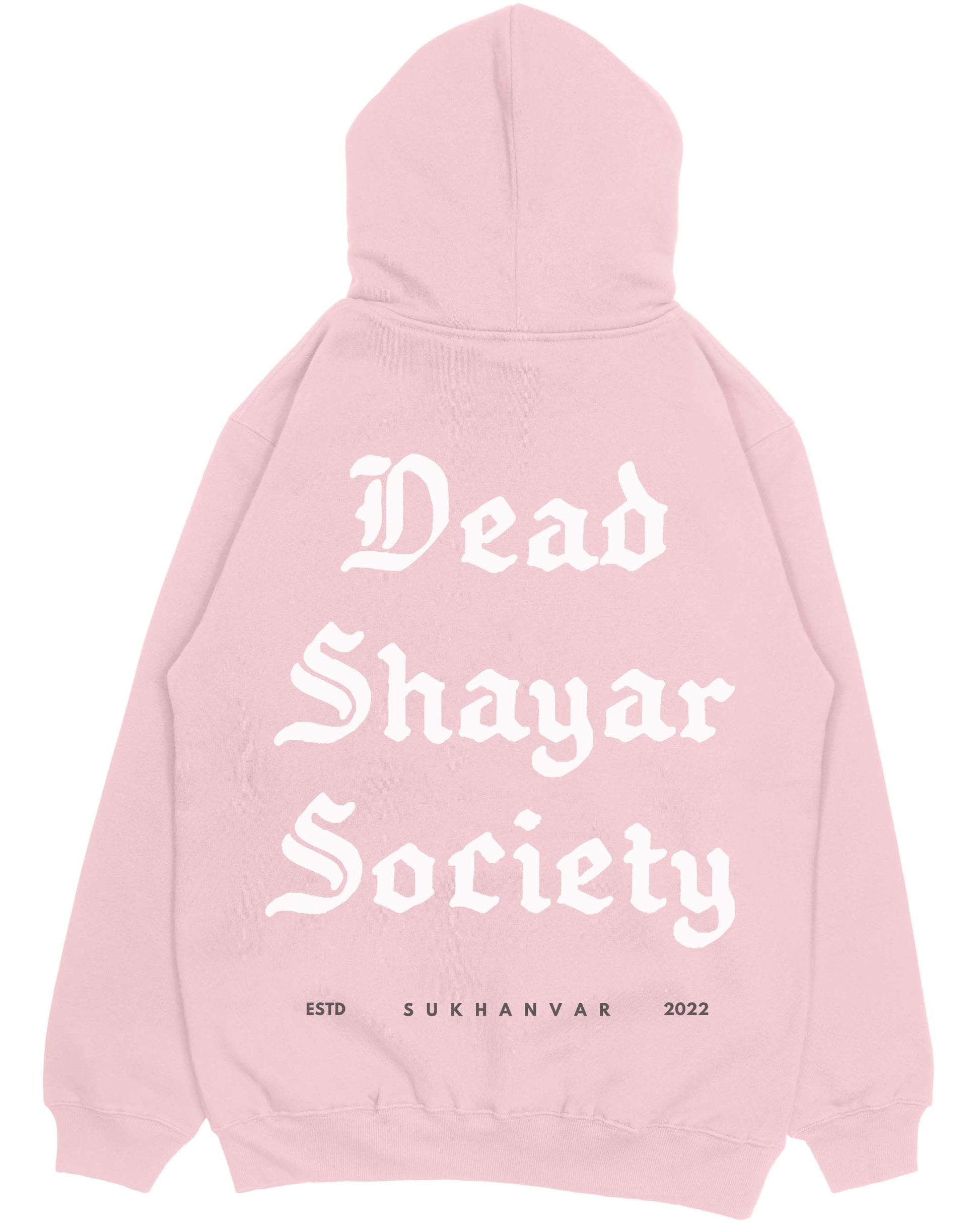 Dead Shayar Society Unisex Hoodie By sukhanvar, Dead poet society hoodie