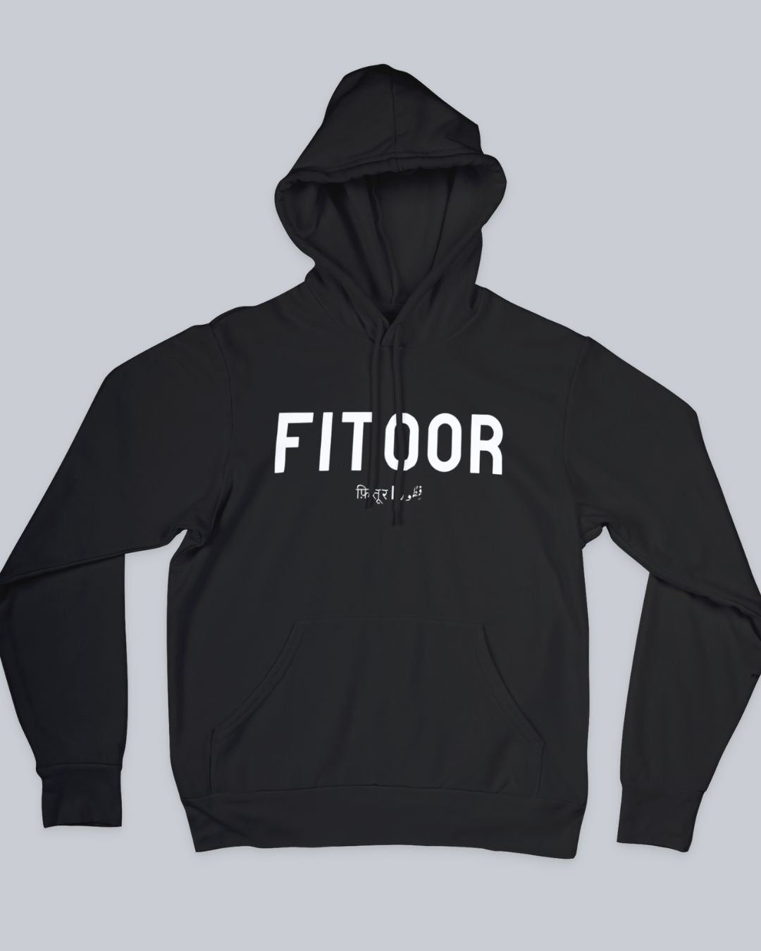 Fitoor Unisex Hoodie available in Blue, Green Maroon, Black & White. Urdu Hoodie, Poetry Hoodie, Shayari Hoodie, Rekhta Hoodie, Sukhanvar Merchandise, Rekhta Store Merchandise.