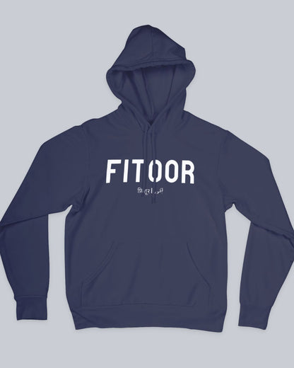 Fitoor Unisex Hoodie available in Blue, Green Maroon, Black & White. Urdu Hoodie, Poetry Hoodie, Shayari Hoodie, Rekhta Hoodie, Sukhanvar Merchandise, Rekhta Store Merchandise.