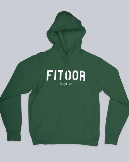 Fitoor Unisex Hoodie available in Blue, Green Maroon, Black & White. Urdu Hoodie, Poetry Hoodie, Shayari Hoodie, Rekhta Hoodie, Sukhanvar Merchandise, Rekhta Store Merchandise.