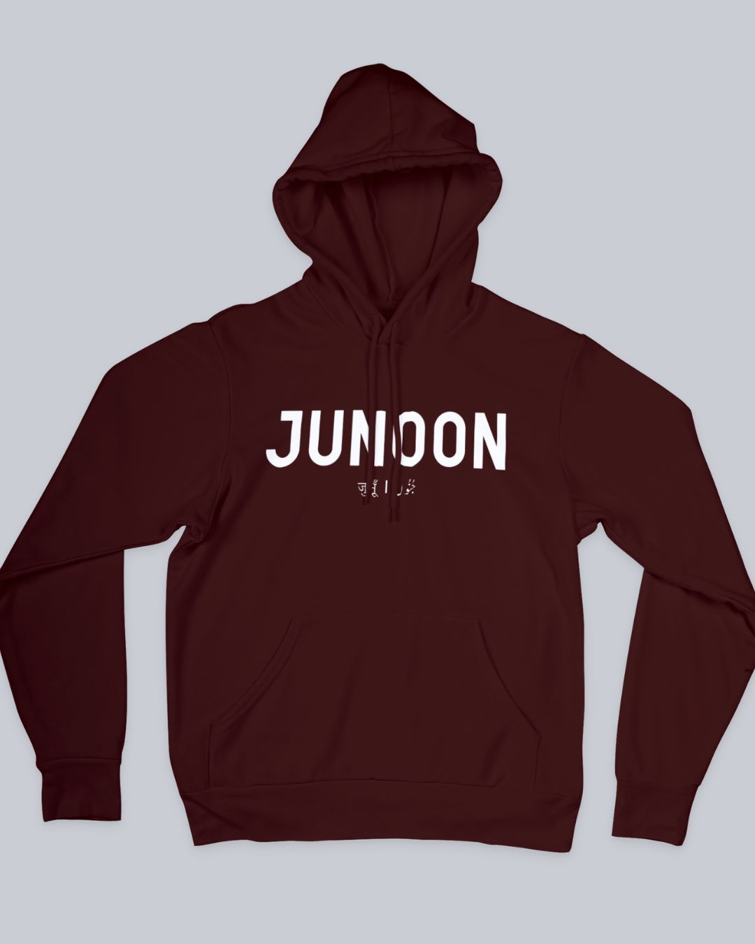 Junoon Unisex Hoodie available in Blue, Green Maroon, Black & White. Urdu Hoodie, Poetry Hoodie, Shayari Hoodie, Rekhta Hoodie, Sukhanvar Merchandise, Rekhta Store Merchandise.