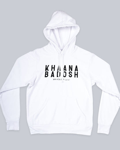 Khaana Badosh Unisex Hoodie available in Blue, Green Maroon, Black & White.   Urdu Hoodie, Poetry Hoodie, Shayari Hoodie, Rekhta Hoodie, Sukhanvar Merchandise, Rekhta Store Merchandise.