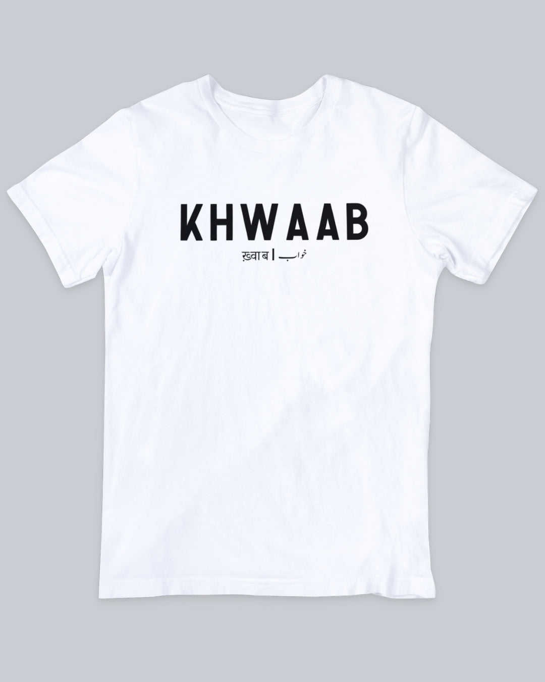 Khwaab tshirt in Black Maroon and White. Urdu Tshirt, Rekhta Merchandise, Rekhta store, Rekhta, Sukhanvar, Sabr Shukr, Shukar, DReam