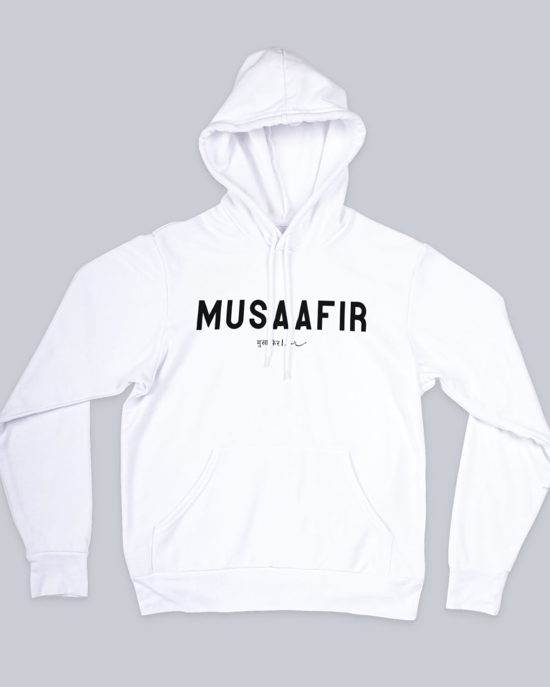 Musaafir, Musafir Unisex Hoodie available in Blue, Green Maroon, Black & White. Urdu Hoodie, Poetry Hoodie, Shayari Hoodie, Rekhta Hoodie, Sukhanvar Merchandise, Rekhta Store Merchandise.