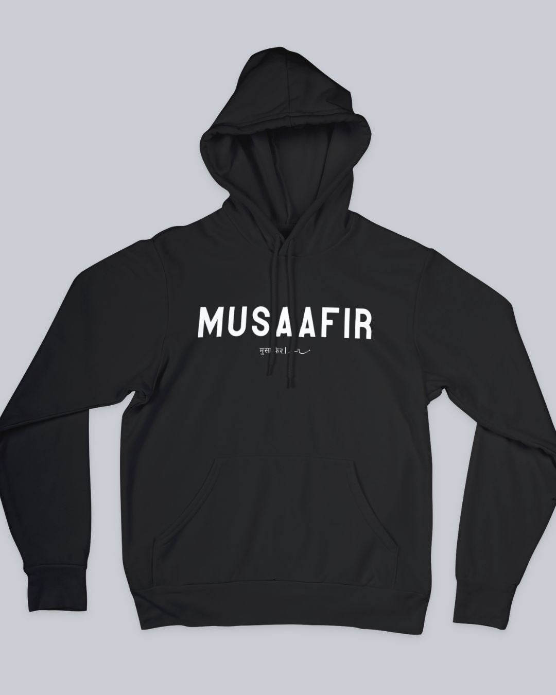 Musaafir, Musafir Unisex Hoodie available in Blue, Green Maroon, Black & White. Urdu Hoodie, Poetry Hoodie, Shayari Hoodie, Rekhta Hoodie, Sukhanvar Merchandise, Rekhta Store Merchandise.