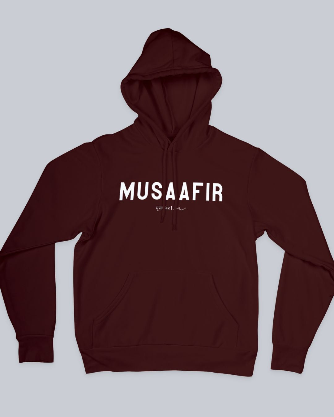 Musaafir, Musafir Unisex Hoodie available in Blue, Green Maroon, Black & White. Urdu Hoodie, Poetry Hoodie, Shayari Hoodie, Rekhta Hoodie, Sukhanvar Merchandise, Rekhta Store Merchandise.