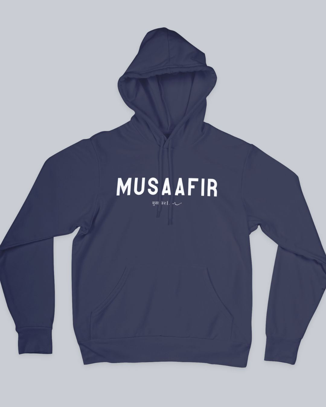 Musaafir, Musafir Unisex Hoodie available in Blue, Green Maroon, Black & White. Urdu Hoodie, Poetry Hoodie, Shayari Hoodie, Rekhta Hoodie, Sukhanvar Merchandise, Rekhta Store Merchandise.