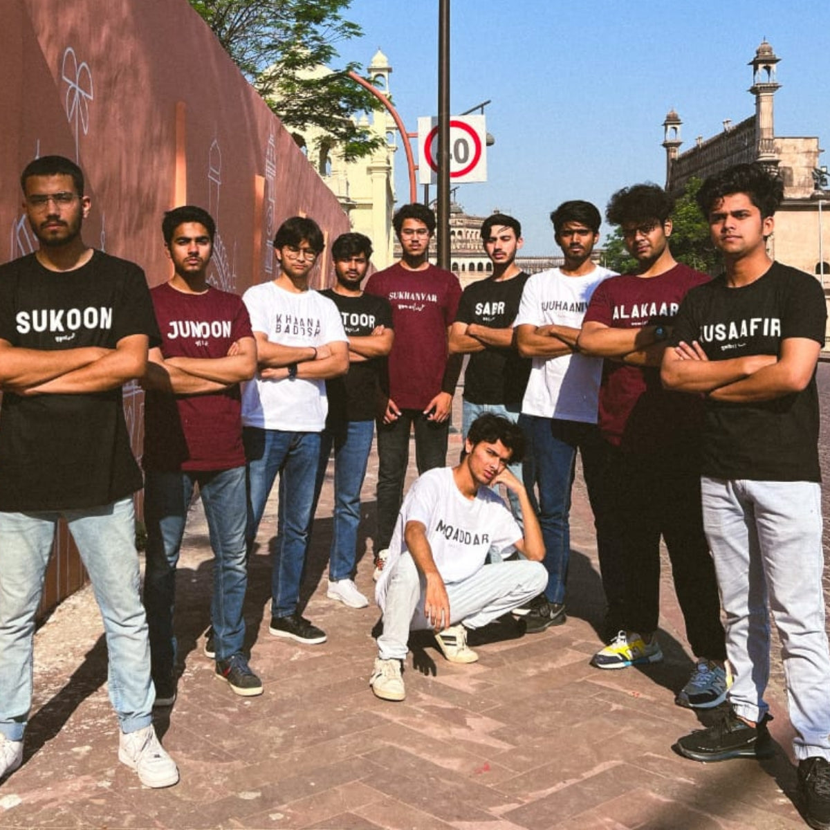 Shiddat tshirt in Black Maroon and White. Urdu Tshirt, Rekhta Merchandise, Rekhta store, Rekhta, Sukhanvar, Sabr Shukr, Shukar, DReam, lafz, sukoon, junoon, shiddat, khaana badosh, musaafir, musafir, kalakaar, fitoor, muqaddar