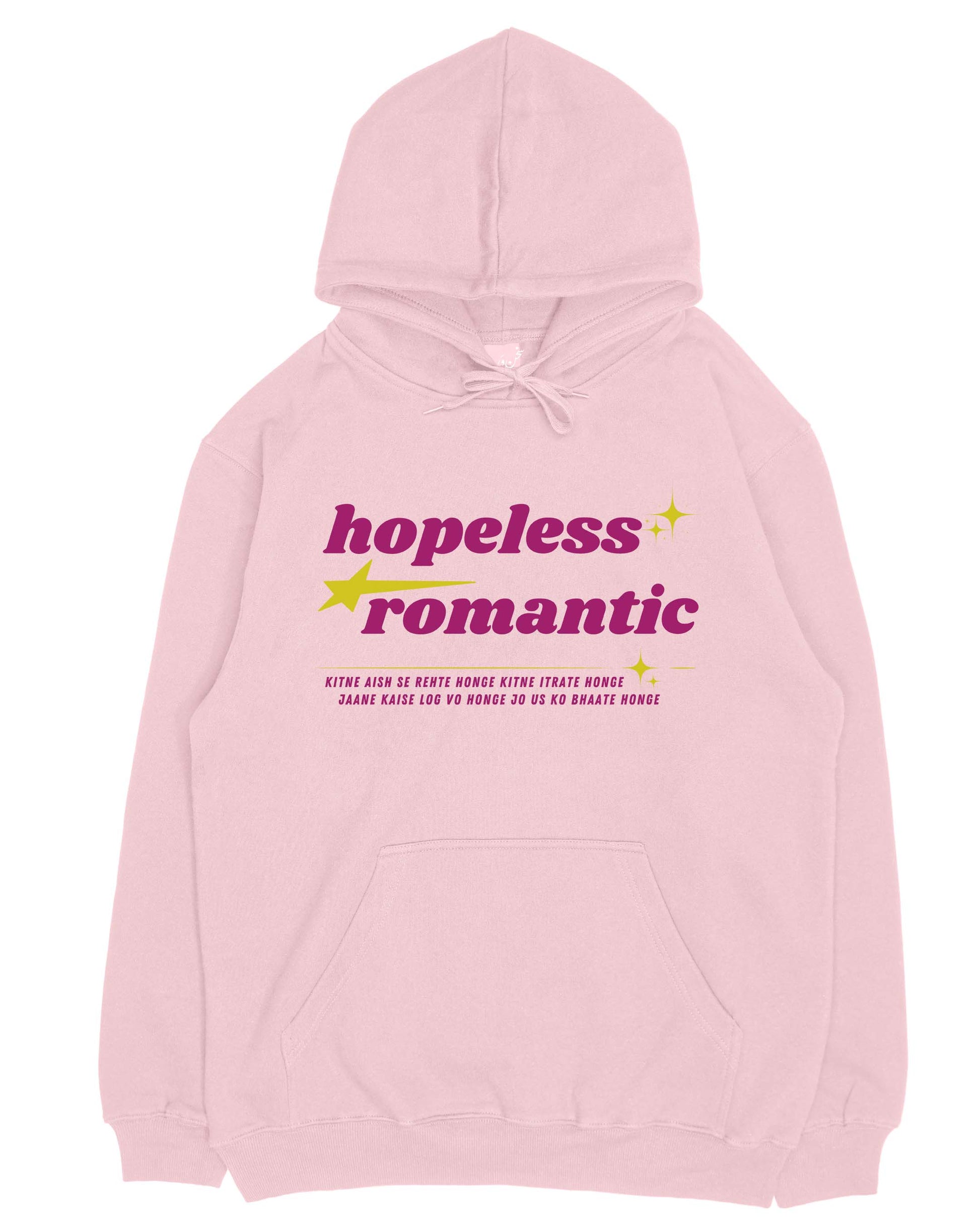 Hopeless Romantic Unisex Hoodie by Sukhanvar