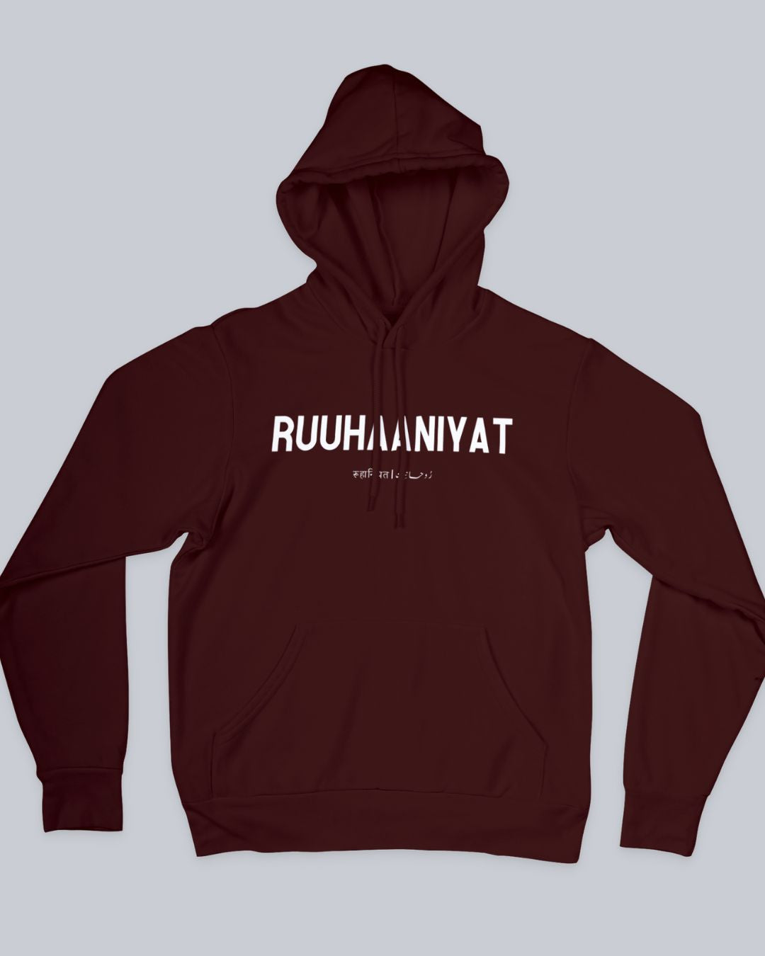 Ruuhaaniyat, Ruhaniyat, Roohaniyat, Unisex Hoodie available in Blue, Green Maroon, Black & White. Urdu Hoodie, Poetry Hoodie, Shayari Hoodie, Rekhta Hoodie, Sukhanvar Merchandise, Rekhta Store Merchandise.