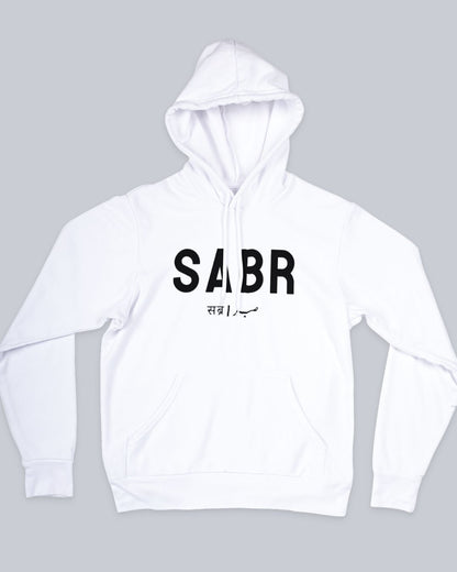 Unisex Hoodie available in Blue, Green Maroon, Black & White.   Urdu Hoodie, Poetry Hoodie, Shayari Hoodie, Rekhta Hoodie, Sukhanvar Merchandise, Rekhta Store Merchandise.