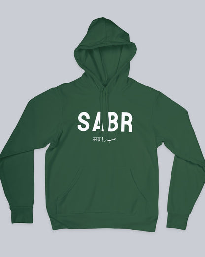 Unisex Hoodie available in Blue, Green Maroon, Black & White.   Urdu Hoodie, Poetry Hoodie, Shayari Hoodie, Rekhta Hoodie, Sukhanvar Merchandise, Rekhta Store Merchandise.