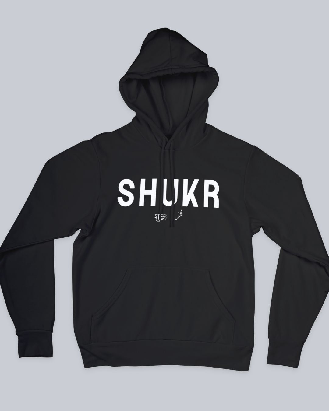 Shukr Unisex Hoodie available in Blue, Green Maroon, Black & White.   Urdu Hoodie, Poetry Hoodie, Shayari Hoodie, Rekhta Hoodie, Sukhanvar Merchandise, Rekhta Store Merchandise.