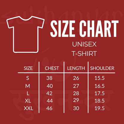 Unisex fitoor T-shirt available in Maroon, Black & White. Urdu Tshirt, Poetry Tshirt, Shayari Tshirt, Rekhta Tshirt, Rekhta Store Merchandise.Hum Labon Se Keh Na Paaye - Nida Fazli Unisex TshirtMohabbat Karne Waale Urdu - Hafeez Hoshiarpuri Unisex Tshirt