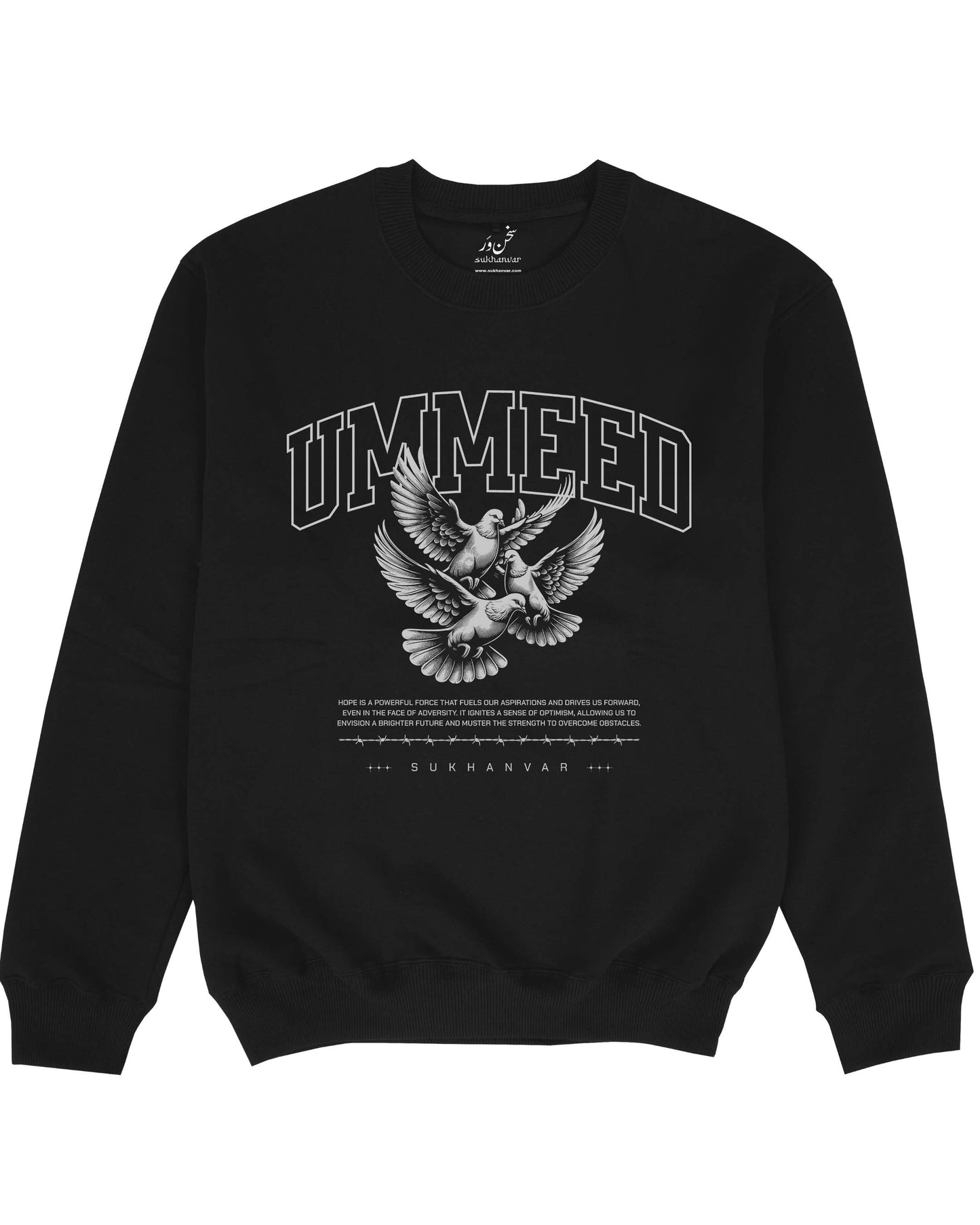 Ummeed Unisex Sweatshirt