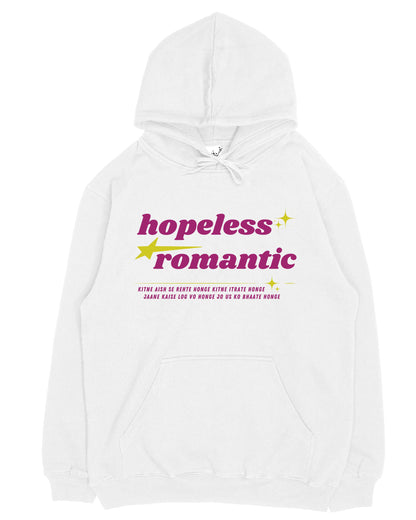 Hopeless Romantic Unisex Hoodie by Sukhanvar