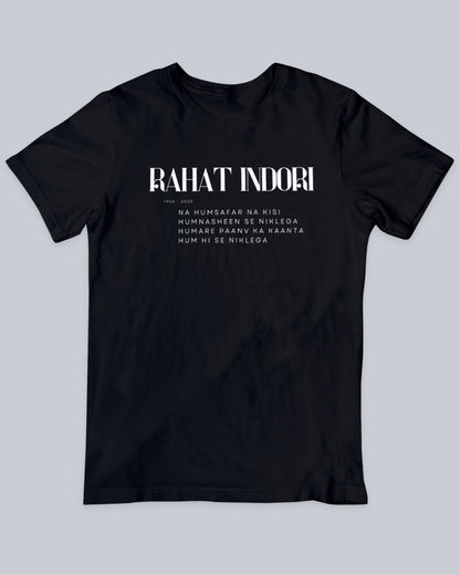 Rahat Indori Unisex Tshirt