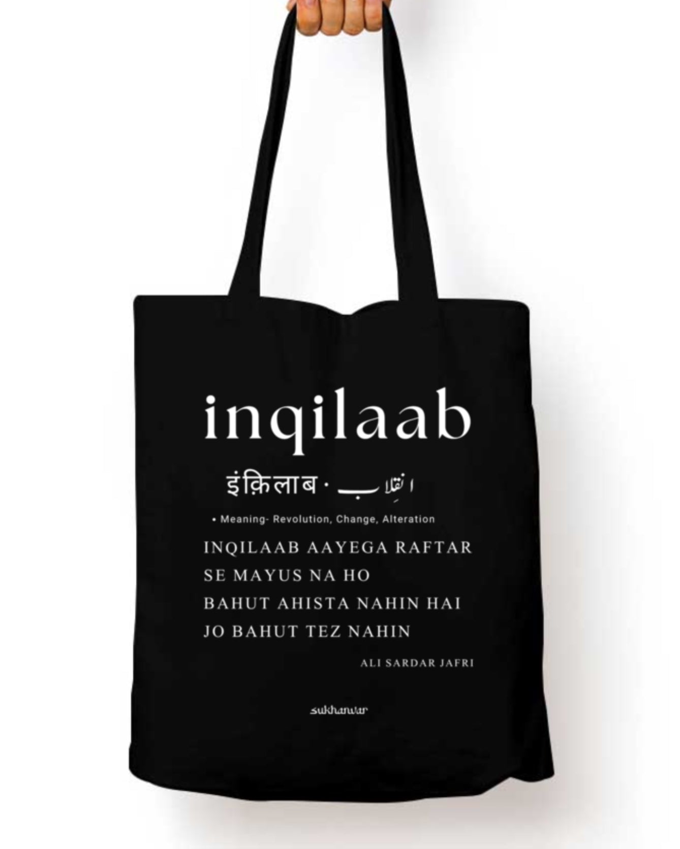 rekhta bag, shayari bag, rekhta store