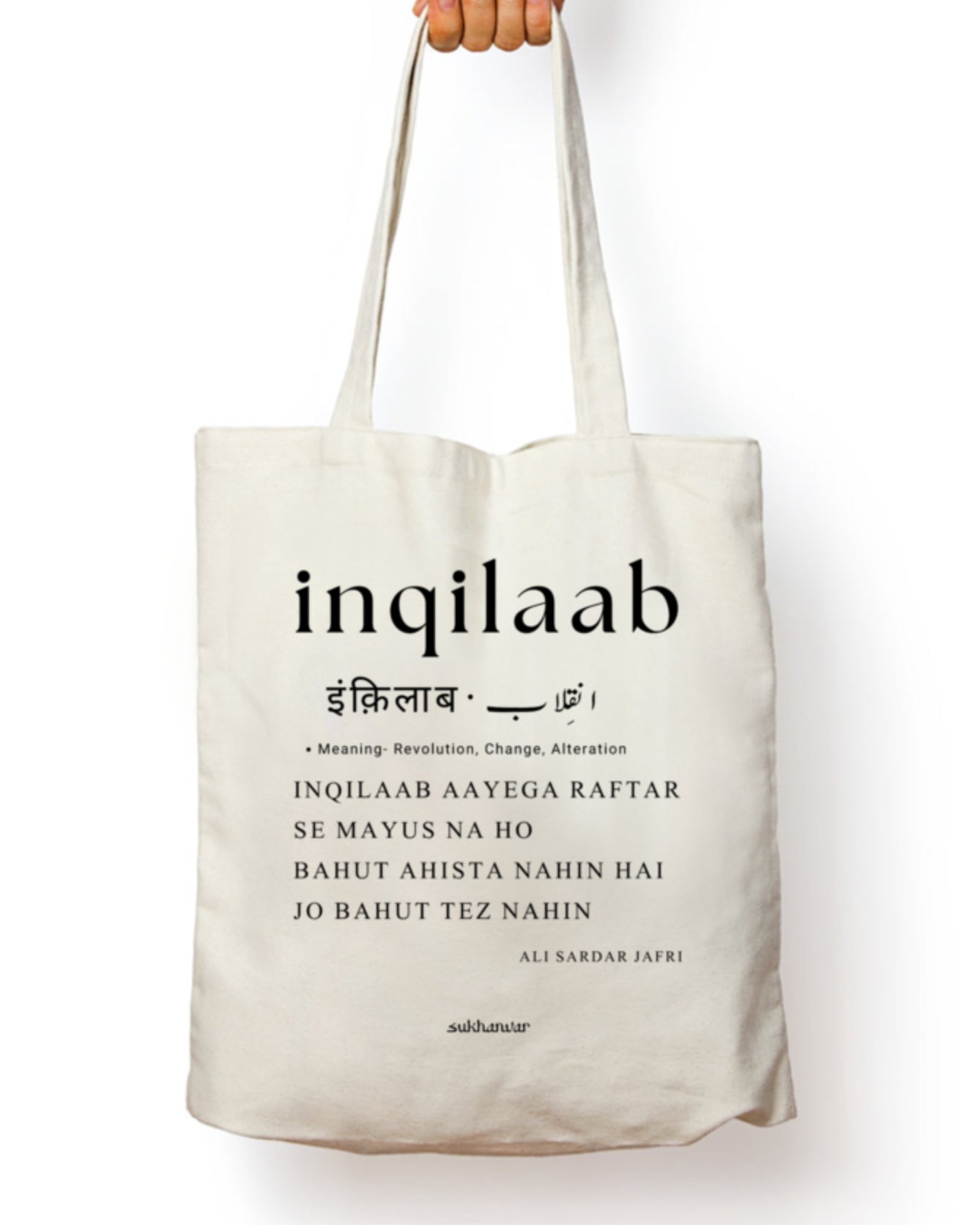 rekhta bag, shayari bag, rekhta store