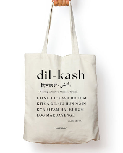 rekhta bag, shayari bag, rekhta store