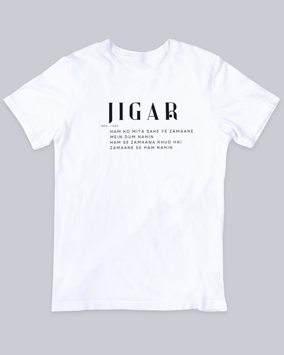 Jigar Muradabadi Unisex Tshirt