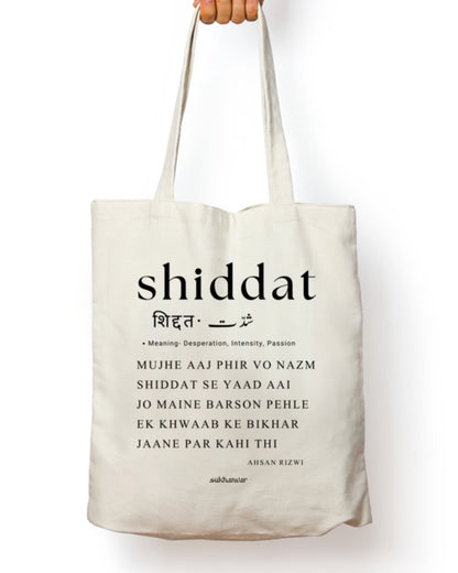 rekhta bag, shayari bag, rekhta store