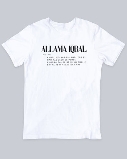 Allama Iqbal Unisex Tshirt