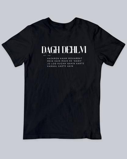 Dagh Dehlvi Unisex Tshirt