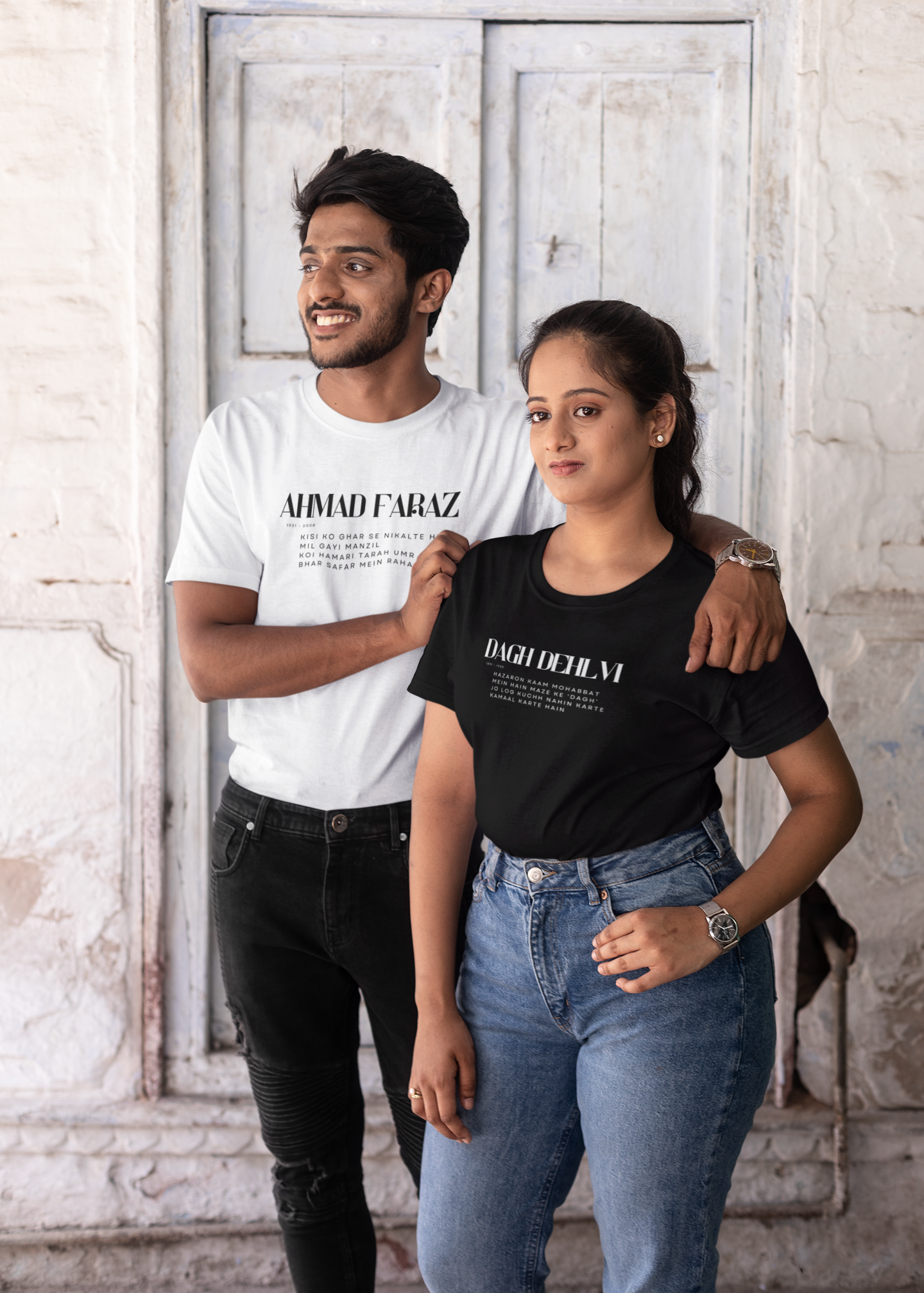 Dagh Dehlvi Unisex Tshirt